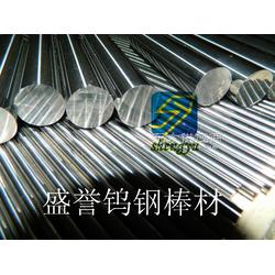 東莞市長(zhǎng)安盛譽(yù)金屬材料行 金屬材料領(lǐng)域的專(zhuān)業(yè)與信賴(lài)