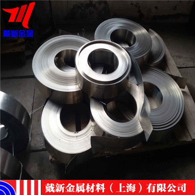 GH4043鈷基高溫合金 成分特性與牌號(hào)解析