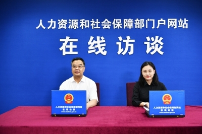 江西省人力資源和社會保障廳 在線訪談 ?？顚Ｓ?安&ldquo;薪&rdquo;無憂--人社部勞動保障監察局局長李新旺介紹《工程建設領域農民工工資專用賬戶管理暫行辦法》