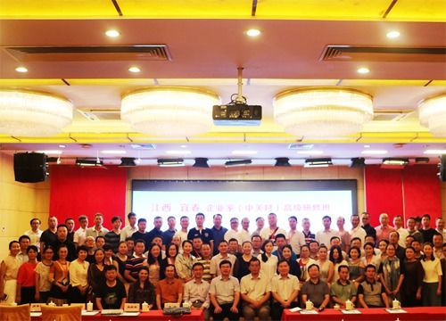 江西社保查詢個人賬戶 宜春社保論壇