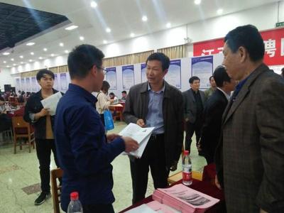 校領(lǐng)導(dǎo)帶隊(duì)赴西南西北地區(qū)引才