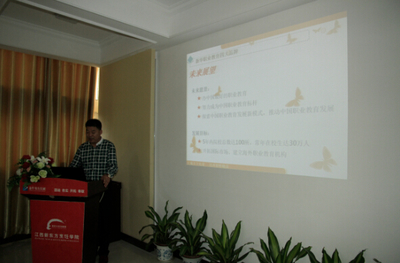 南昌市人力資源和社會(huì)保障局領(lǐng)導(dǎo)蒞臨江西新東方檢查指導(dǎo)工作