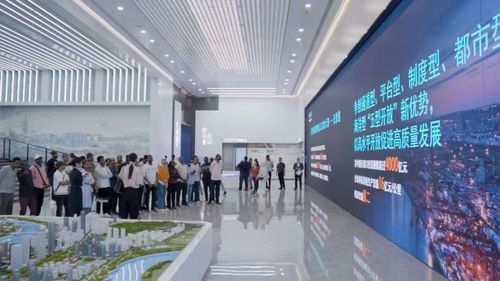 天津技術開發(fā)區(qū)部門直通車 人力資源和社會保障局