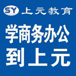 泰興教師證考編培訓(xùn) 心理咨詢師 人力資源 營養(yǎng)師