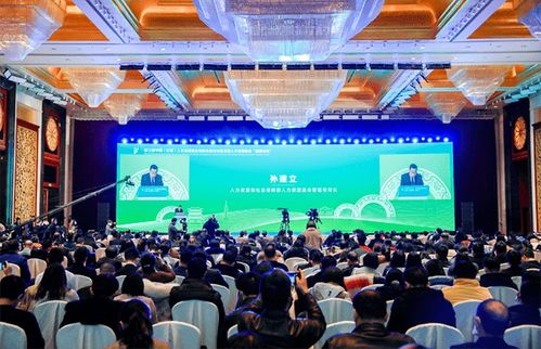 daydao智能招聘亮相中國 江西 人力資源服務創(chuàng)新發(fā)展論壇